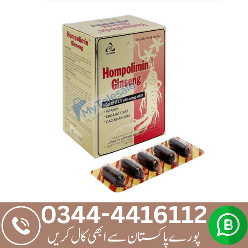 Hompolimin Ginseng Capsules